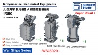 WS35020 1/350 Оборудование для  управления огнем
