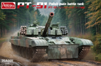 35A069 1/35 PT-91 Polish Main Battle Tank