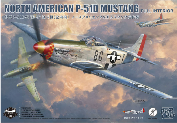 BF-015 1/35 P-51D Mustang Fighter + подставка +подсветка