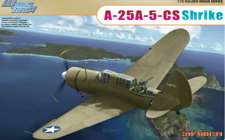 5115 1/72 Curtiss SB2C A-25A-5-CS Shrike