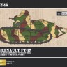 FH 3010 1/72 Renault FT-17 Light Tank, Chinese Version