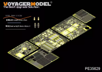 PE35629 1/35 травление для гаубицы M109
