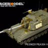 PE35629 1/35 травление для гаубицы M109