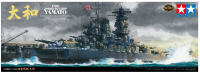 78025 1/350 Japanese Battleship Yamato Premium Ed. inc. Photo Etched Parts