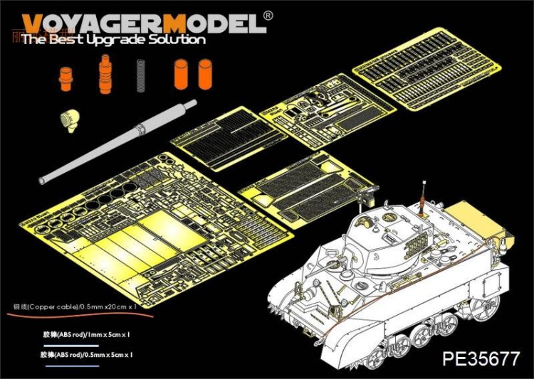 PE35677 WWII US M3A3 Stuart light tank (For AFV AF35053)