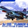L7210 1/72 Su-35S "Flanker E" Multirole Fighter Air to Surface Version