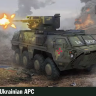 IBG 72117 1/72 Украинский бронетранспортер БТР-4Е