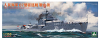 6019 1/350 PLA NAVY Type 07 destroyer AnShan