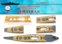 700001 1/700 Палуба на 31113 TAMIYA Японский линкор «Yamato»