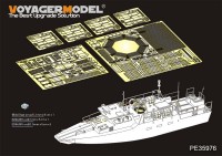 PE35976 1/35 Royal Malaysian Navy Combat Boat 90H Basic