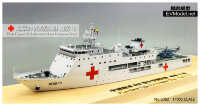 1/700 S082 Nanyi 13 Navy Type 919 госпитальное судно 