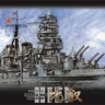 46043 1/700 Fune Next Series IJN Battleship Hiei + палуба 
