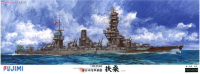 60033 1/350 IJN Battleship Fuso 1944 Premium w/Photo-etched Parts, Masking Sheet & Metal Gun Barrels