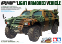 35368 1/35  Japan Ground Self Defense Force Light Armored Vehicle 