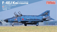 FP40  1/72 Japan Air Self-Defense Force Fighter F-4EJ Kai 8th Tactical Fighter Squadron