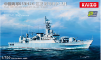 KM70003 1/700 ВМФ Китая 053H2G Фрегат класса Jiangwei