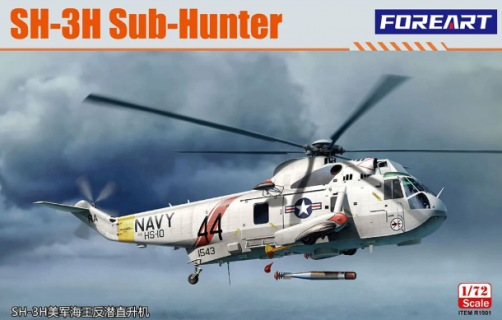 FOREART R1901  1/72 SH-3H Neptune