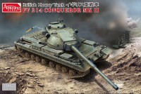 35A027 1/35 British Heavy Tank FV 214 Conqueror MK II