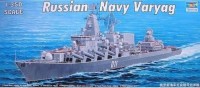  04519 1/350 Russian Navy Varyag