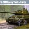 05589 1/35 Советский тяжелый танк ИС-2М 