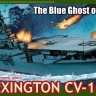  7051 - 1:700 USS Lexington CV-16