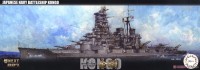 46050 1/700 IJN Battleship Kongo