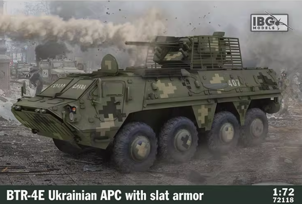  IBG 72118 1/72 Украинский бронетранспортер БТР-4Е