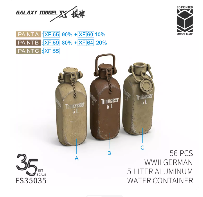 FS35035 1/35 Немецкие 5-литровые алюминиевые бутылки для воды  (56 шт.)