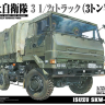 05890 1/35 JGSDF 3 1/2t truck (Isuzu SKW-477)