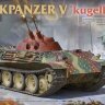2150 1/35 Flakpanzer V "Kugelblitz"