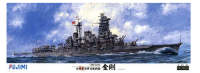 60028 1/350 IJN Battleship Kongo October 1944 Premium w/Photo-etched parts, Masking Sheet and Metal Barrels for Main & AA Gun