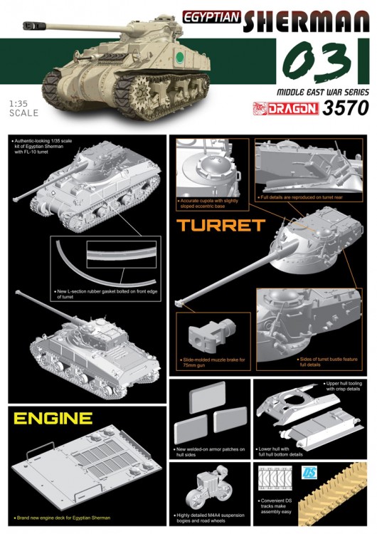 3570 1/35 Egyptian Sherman