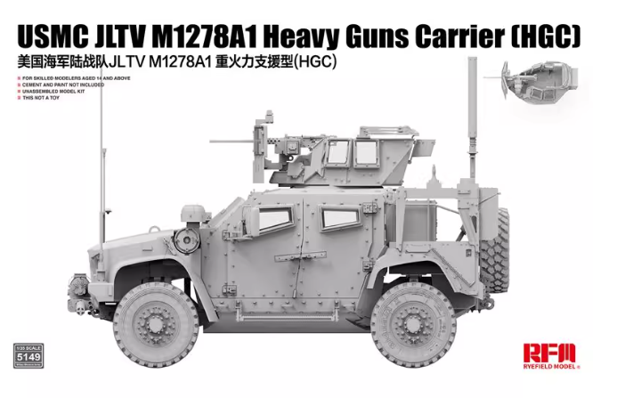 RM-5149 1/35 Корпус морской пехоты США JLTV M1278 A1