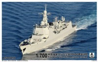 PS700050 - 1:700 PLA NAVY TYPE 052C DESTROYER LANZHOU S-Model (China) 