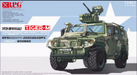 72003 1/72 GAZ-233114 Tiger-M w Arbalet
