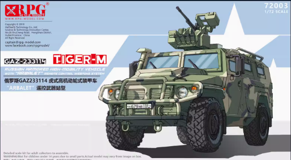 72003 1/72 GAZ-233114 Tiger-M w Arbalet