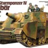 35353 1/35 Sd.Kfz.166 Sturmpanzer IV Brummbär  Späte Produktion  
