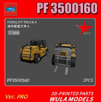 PF3500160 1/350 US General Aircraft Carrier Ground Forklift A