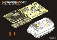 PE35913 Modern U.S.M113A1 armored personnel carrier（For AFV CLUB AF35113）