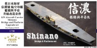 FS710026 1/700 IJN Aircraft Carrier Shinano Bridge and Platform Upgrade Set for Tamiya