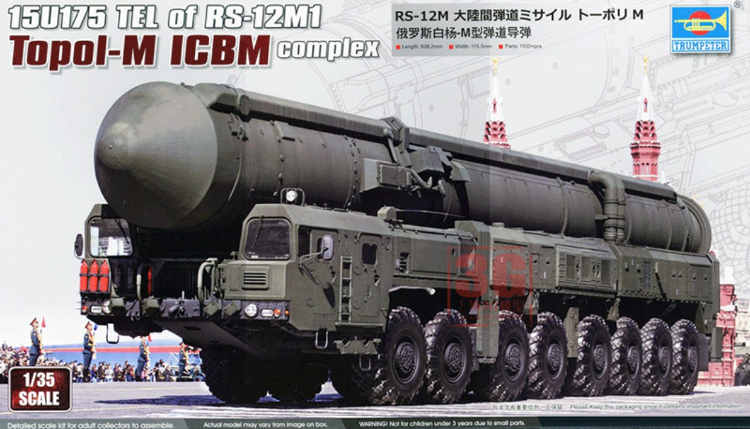 01082 1/35 Ракетный комплекс Тополь М 1
