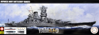 46086 1/700 IJN Battleship Yamato Special Edition (Black Deck)
