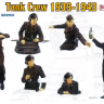 6375 1/35 Немецкие танкисты 1939-43