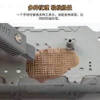 Liang 0229B Инструмент для создания антимагнитной брони