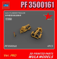 PF3500161 1/350 Автомобиль для перевозки газовых баллонов США