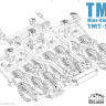 SH35003 1/35 TMT-S Mine Clearing System