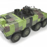  AF35320 1/35 ROC TIFV CM-32/33 