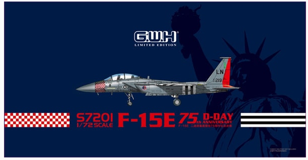 S7201 1/72  F-15E 75th D-Day Anniversary