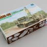 09554 1/35 Russian BREM-1M Armoured Recovery Vehicle (T-90)