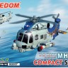162037 MH-60RCompact Series